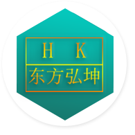 青岛东方弘坤科技有限公司